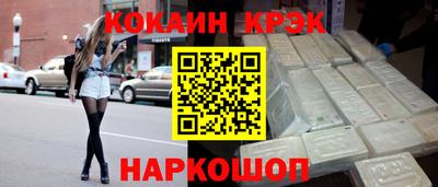 альфа пвп VHQ Бузулук
