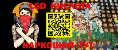 герыч Будённовск