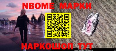 крисы Бугуруслан