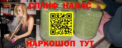 крисы Бугуруслан