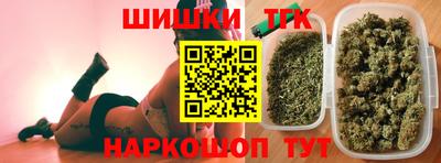 альфа пвп VHQ Бузулук