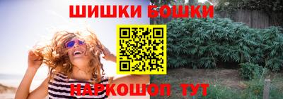 альфа пвп VHQ Бузулук