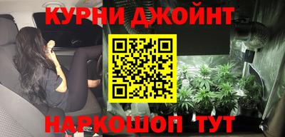 крисы Бугуруслан