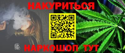 крисы Бугуруслан