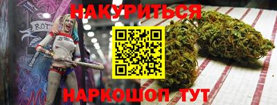 альфа пвп VHQ Бузулук