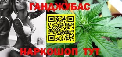 герыч Будённовск