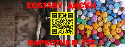 альфа пвп VHQ Бузулук