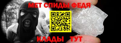 крисы Бугуруслан