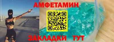 крисы Бугуруслан