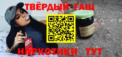 альфа пвп VHQ Бузулук
