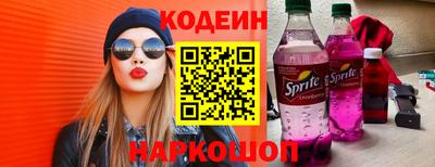 альфа пвп VHQ Бузулук