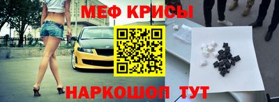 альфа пвп VHQ Бузулук