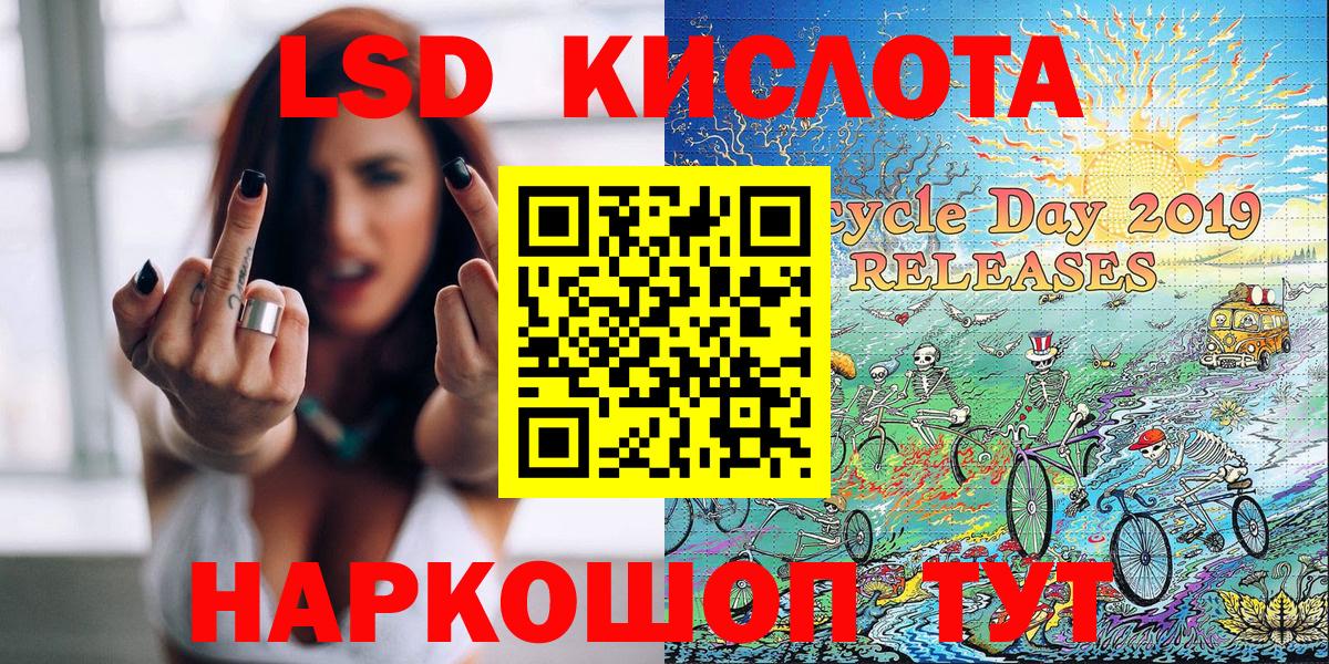 Марки N-bome 1500мкг  Марки N-bome 1500мкг  Вход с VPN  как найти закладки  Урюпинск 
